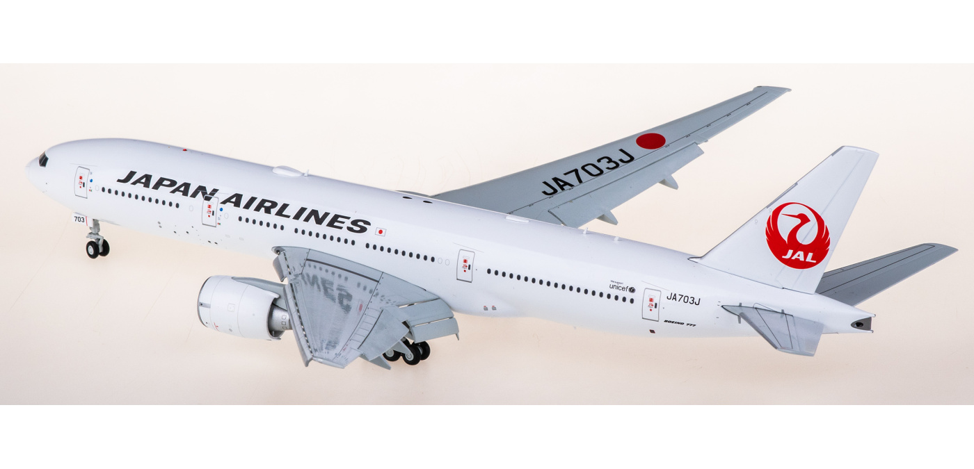 JC Wings 日本航空 JAL 1:200 B777-200 JA703J エンジン 模型