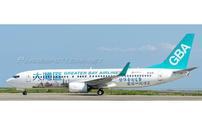 Greater Bay Airlines 大湾区航空 Boeing 737-800 B-KJD