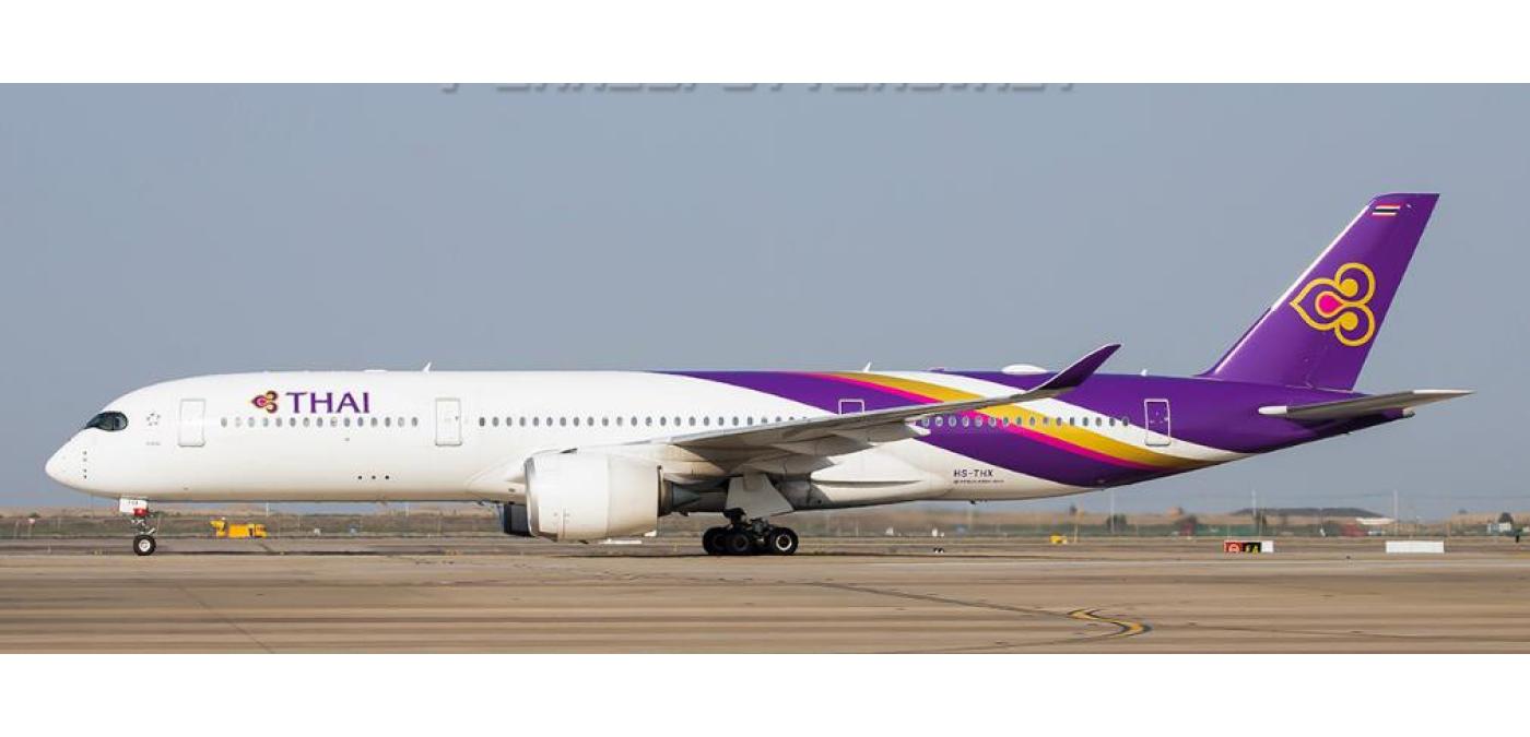 THAI タイ国際航空 A350-900 HS-THB 1/150 新品 Hogan Wings A350-900 タイ国際航空 (ギア/スタンド付属) HS-THB