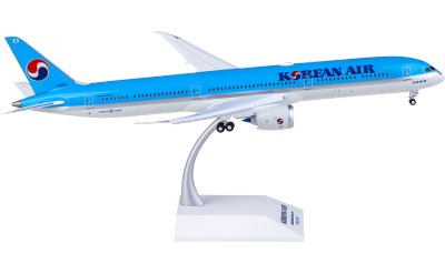 KOREAN AIR ❣️レア❣️木製 非売品 大型 151cm 飛行機 模型 68b31e92d1ac6.png-400_247