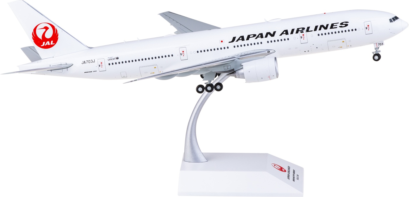 SA2048 Japan Airlines 日本航空Boeing 777-200ER JA703J JC Wings 1