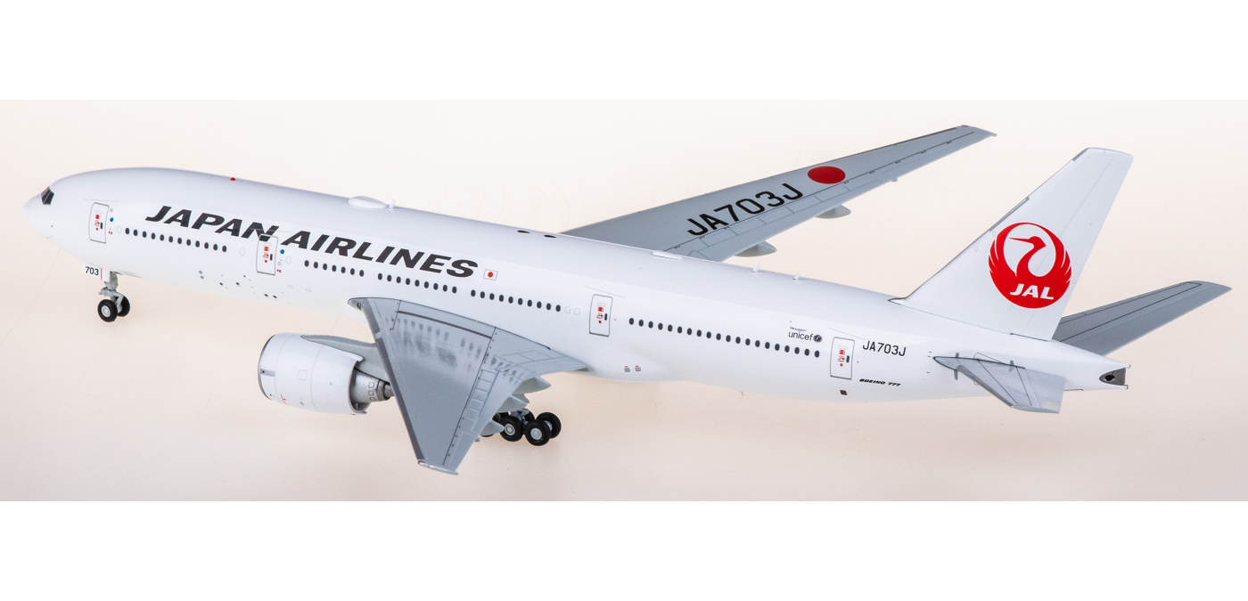 SA2048 Japan Airlines 日本航空Boeing 777-200ER JA703J JC Wings 1