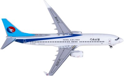 Hebei Airlines 河北航空 Boeing 737-800 B-207W