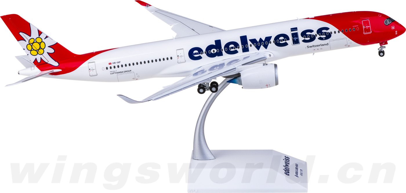 XX20569A Edelweiss Air 雪绒花航空Airbus A350-900XWB HB-IHC 襟翼