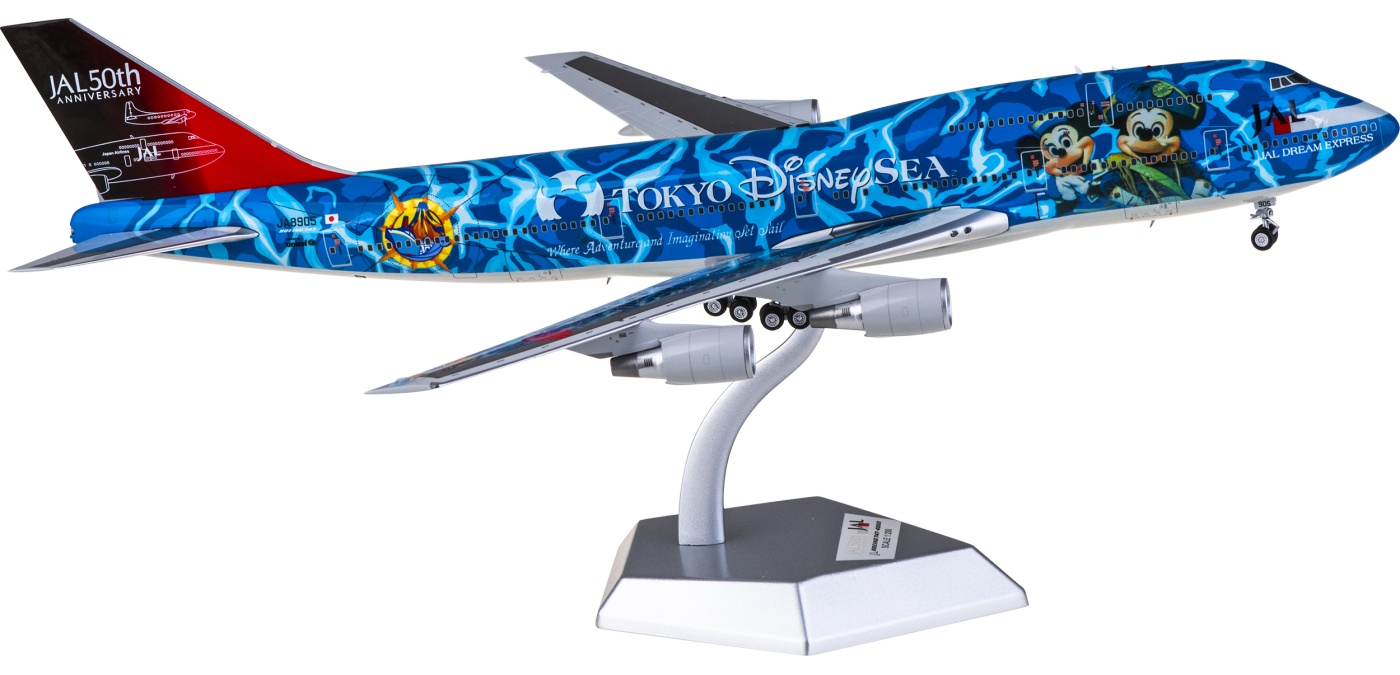 L2063 Japan Airlines 日本航空Boeing 747-400 JA8905 SQ Wings