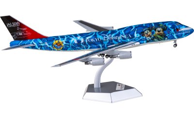 SQ Wings 1:200 Japan Airlines Boeing 747-400 JA8905