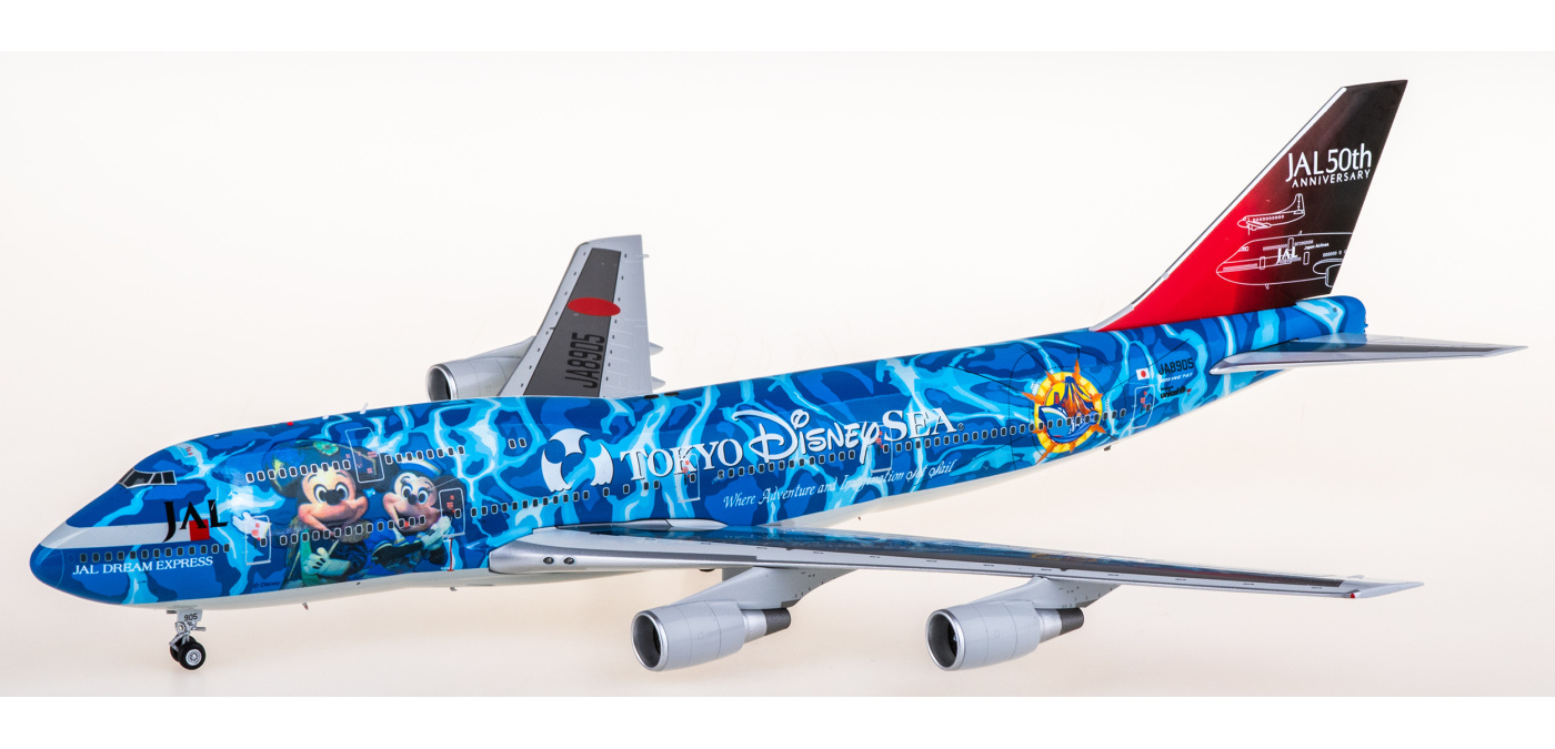 L2063 Japan Airlines Boeing 747-400 JA8905 SQ Wings 1:200 -飞机