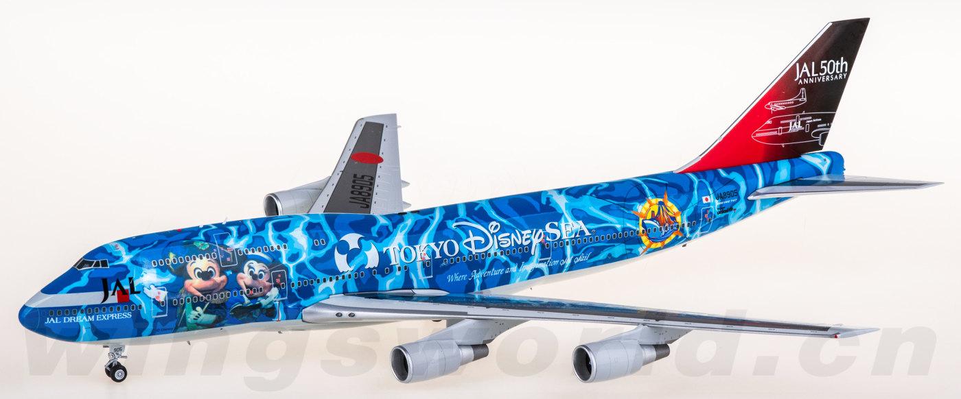 L2063 Japan Airlines 日本航空Boeing 747-400 JA8905 SQ Wings