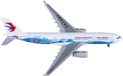 PH04490 ANA 全日空Boeing 777-200ER JA745A Phoenix 1:400