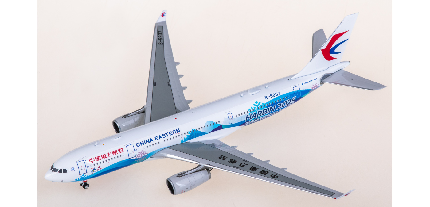 PH11998 China Eastern 中国东方航空Airbus A330-200 B-5937