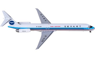 PX5008 Japan Airlines 日本航空Boeing 787-8 Dreamliner JA837J