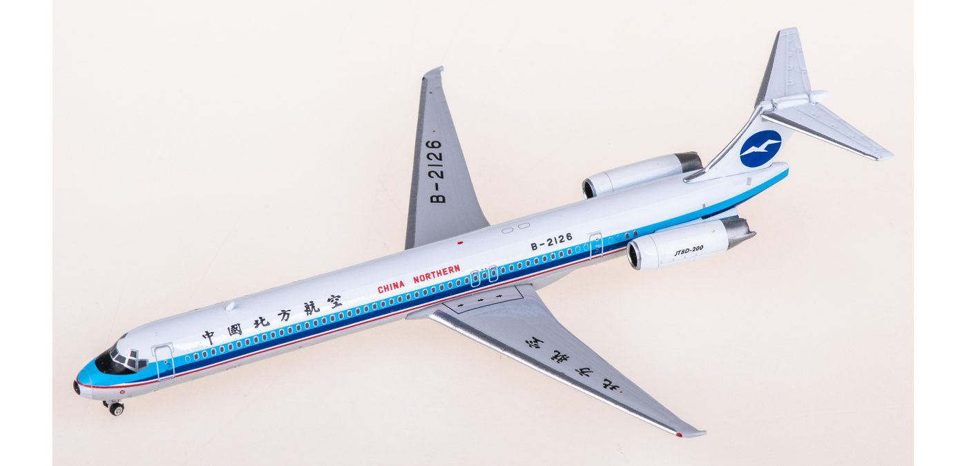 PH12007 China Northern Airlines 中国北方航空McDonnell Douglas MD