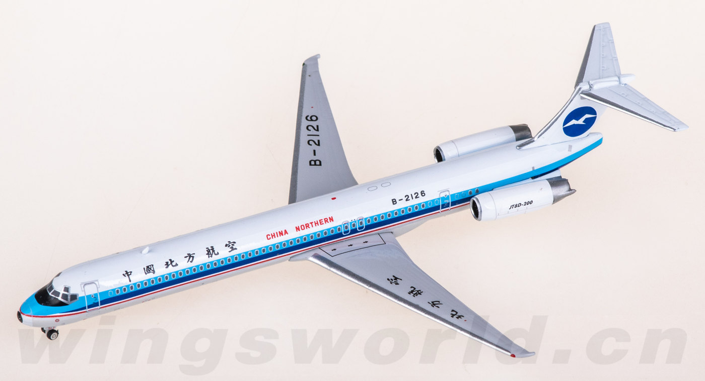 PH12007 China Northern Airlines 中国北方航空McDonnell
