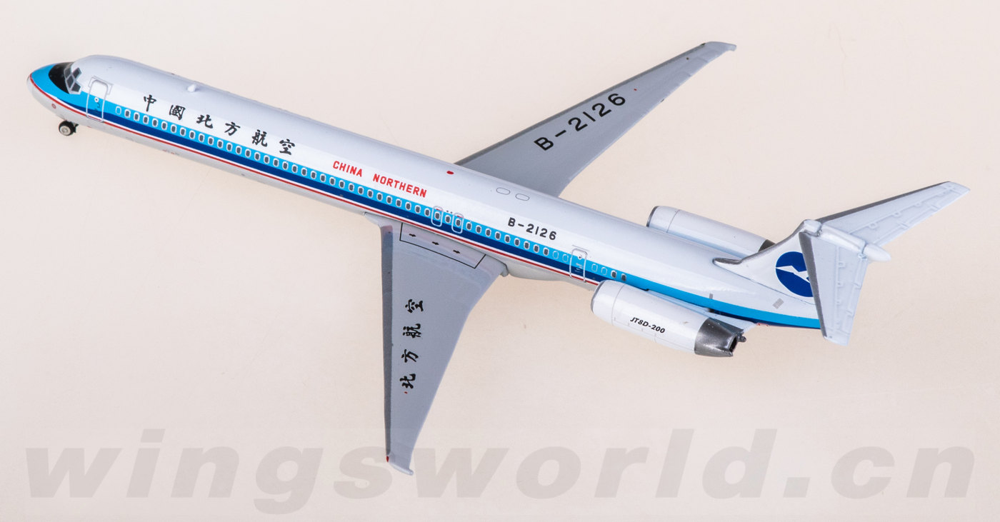 レア廃盤　中国北方航空China Northern Airlines　エアバス レア廃盤 中国北方航空China Northern Airlines エアバス - メルカリ