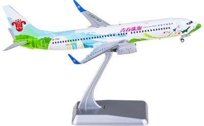 China Southern 中国南方航空-飞机模型世界商城