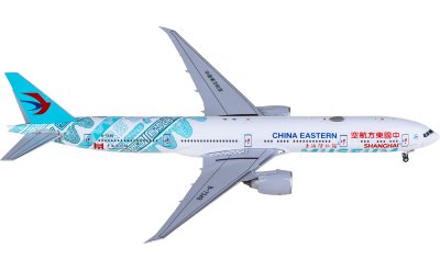 航空機・ヘリコプター 1/400 Airbus 377SGT Super Guppy jc wings LH4298 Airbus Aero Spacelines B-377SGT Super Guppy F-BTGV +