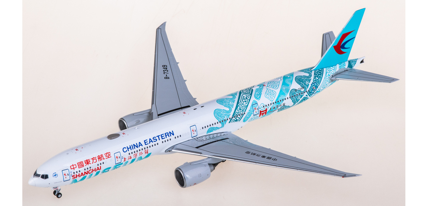 NG73082 China Eastern 中国东方航空Boeing 777-300ER B-7349 NGmodels