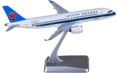 NGmodels 1:240 China Southern Comac C919 B-657J