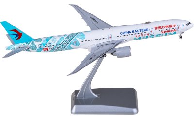 EW2737008 ANA 全日空Boeing 737-700 JA06AN JC Wings 1:200