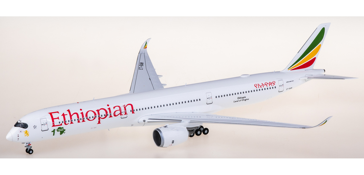 XX20514 Ethiopian Airlines 埃塞俄比亚航空Airbus A350-1000 ET-BAW