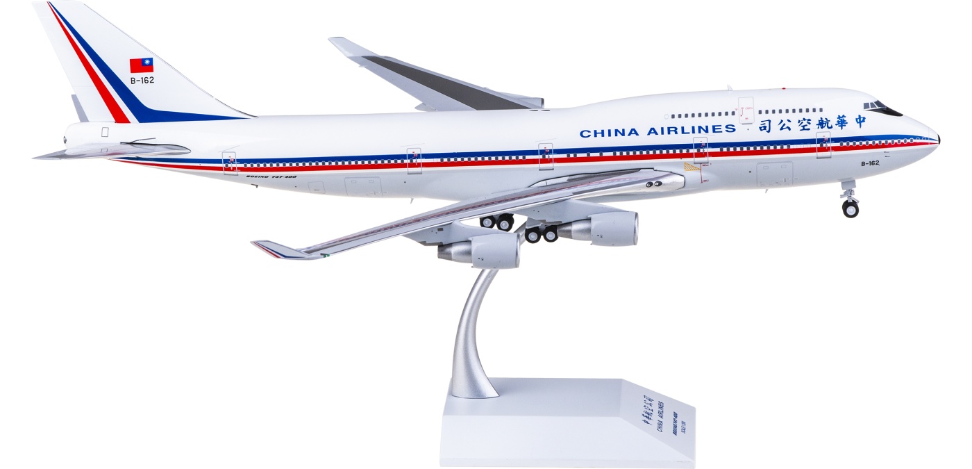 XX20533 China Airlines Boeing 747-400 B-162 JC Wings 1:200 -飞机