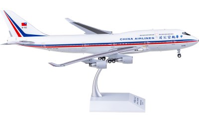 XX20006 South African Airways 南非航空Boeing 747-300 ZS-SAT JC