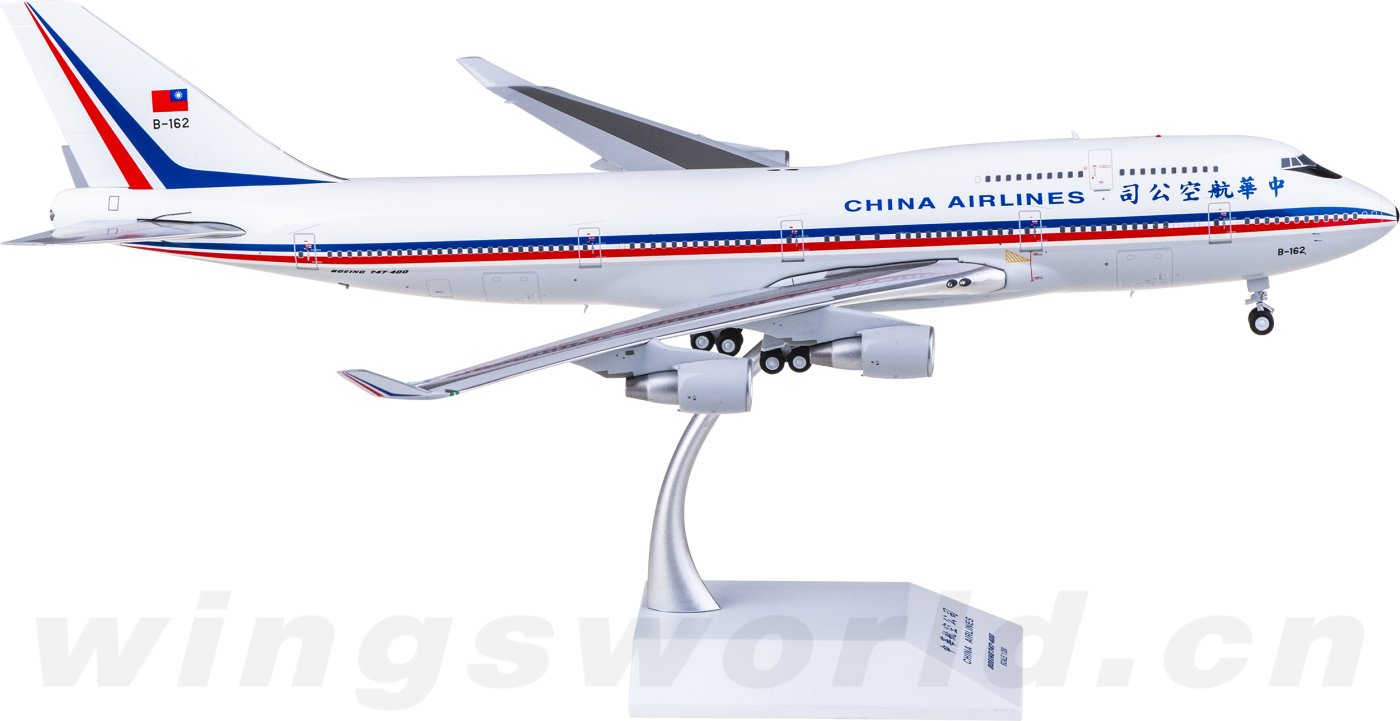 XX20533 China Airlines Boeing 747-400 B-162 JC Wings 1:200 -飞机