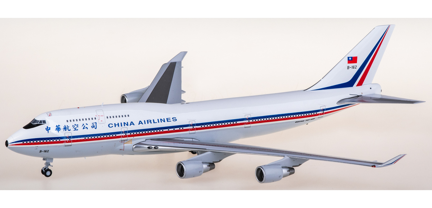 XX20533 China Airlines Boeing 747-400 B-162 JC Wings 1:200 -飞机