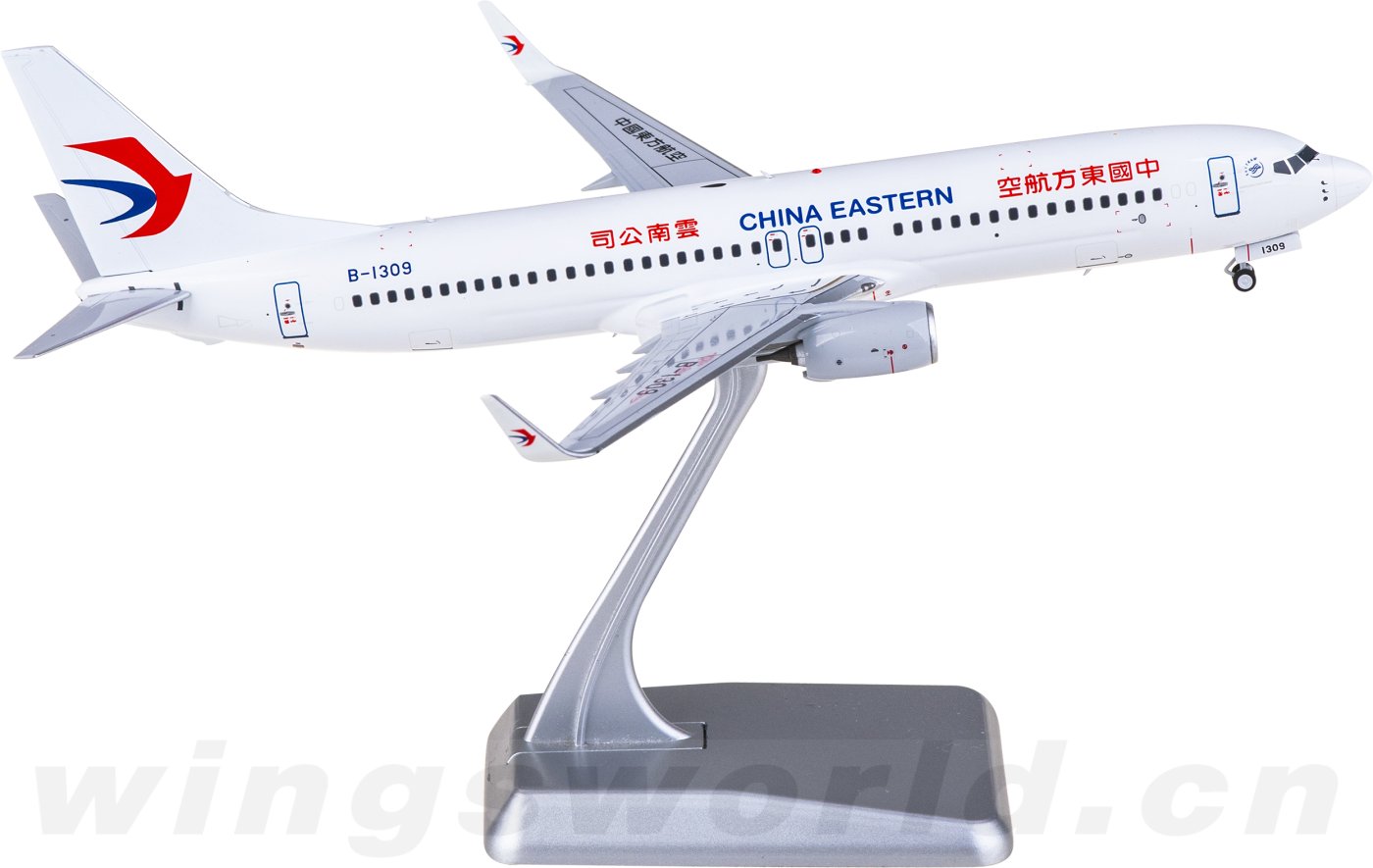 NG08054 China Eastern 中国东方航空Boeing 737-800 B-1309