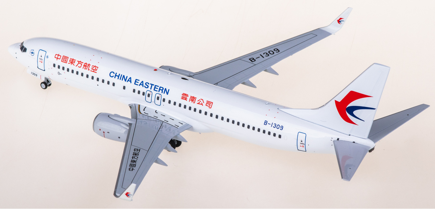 Jcwings Boeing737-800 1/200 中国東方航空 6581aa6eefd6a.png-product_largest