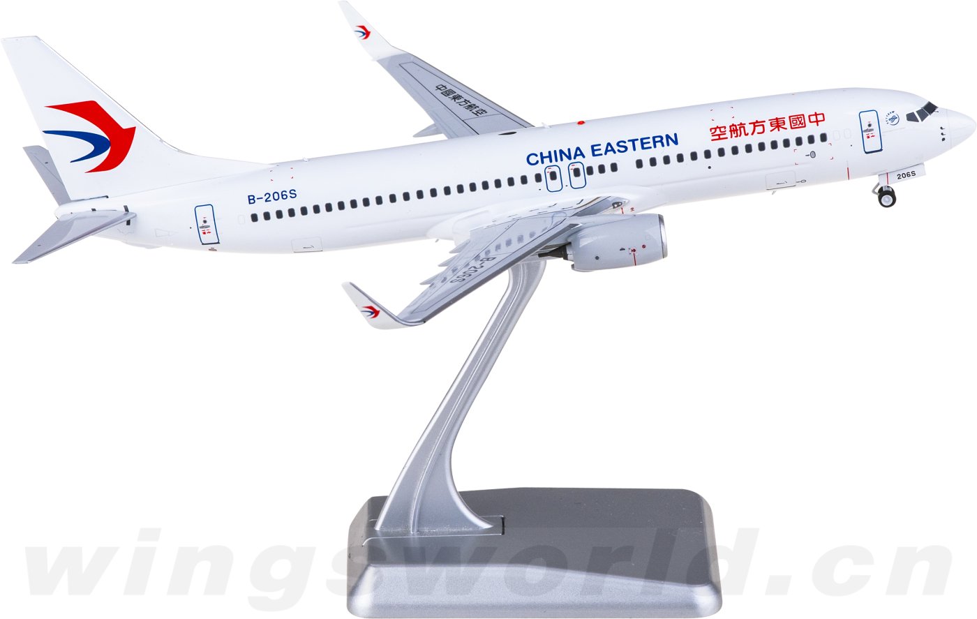 Jcwings Boeing737-800 1/200 中国東方航空 ScaleModelStore.com :: JC Wings 1:200 - EW2738005 - China