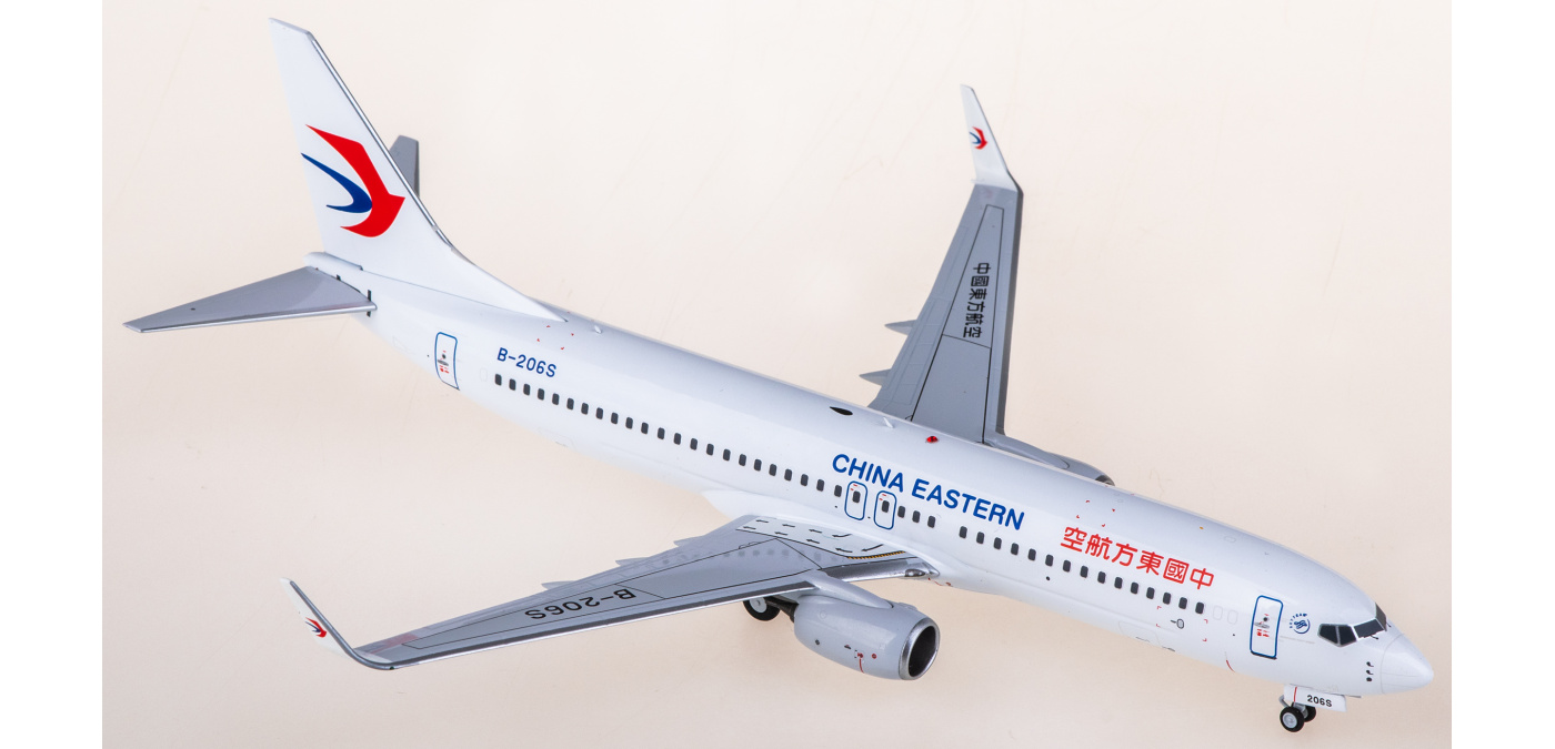中国東方航空 B738 1/200 中国東方航空 B738 1/200 中国東方航空 B738 1/200 中国東方航空 B738