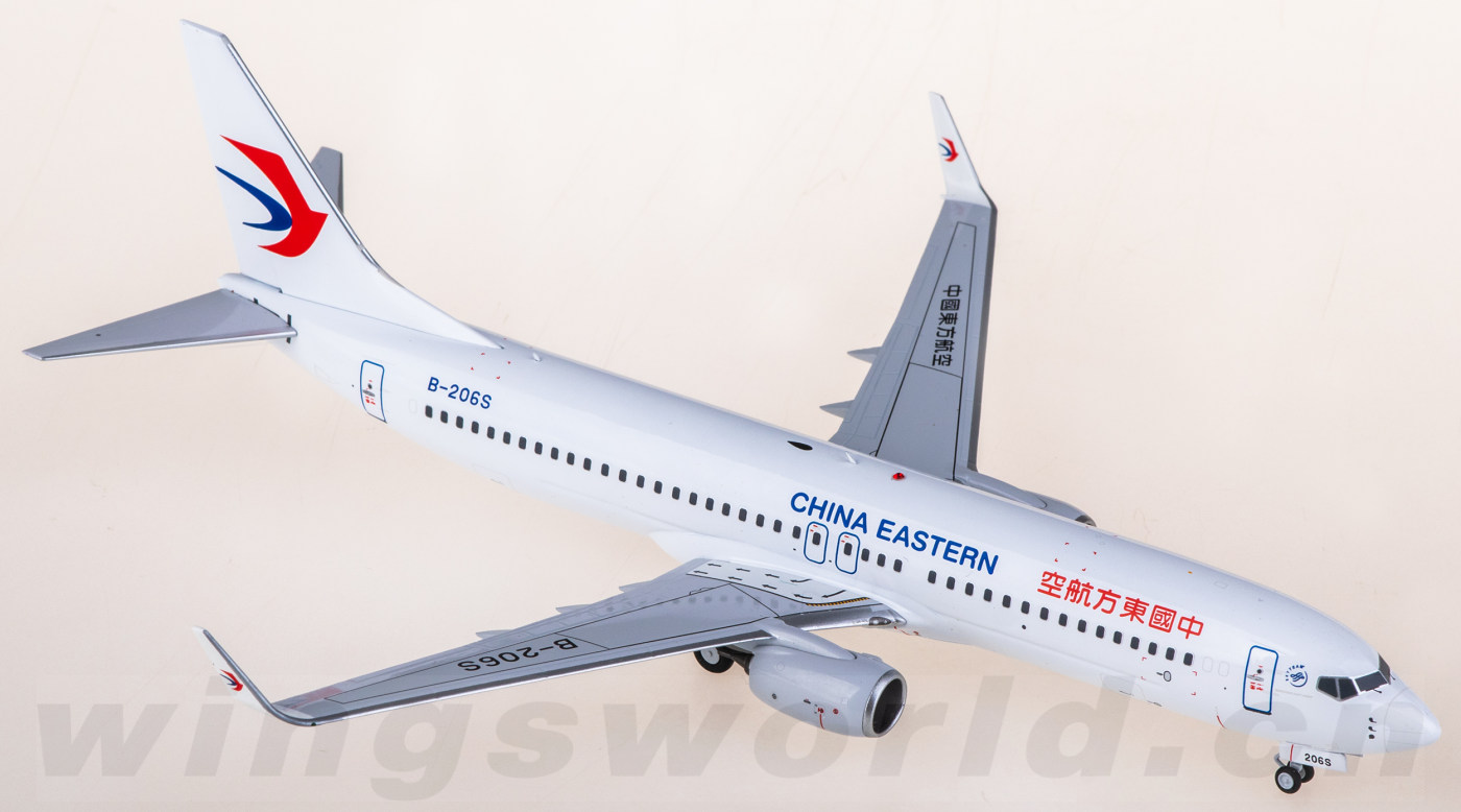 NG08055 China Eastern 中国东方航空Boeing 737-800 B-206S NGmodels 1