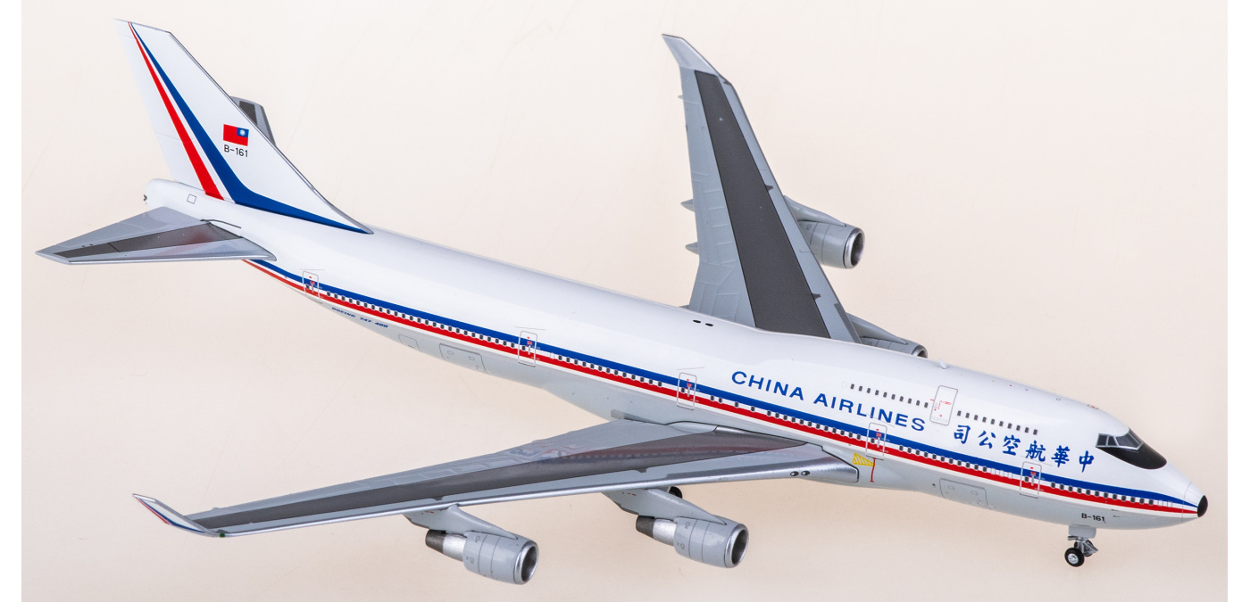 K744CAL01 China Airlines Boeing 747-400 B-161 Kylin 1:400 -飞机
