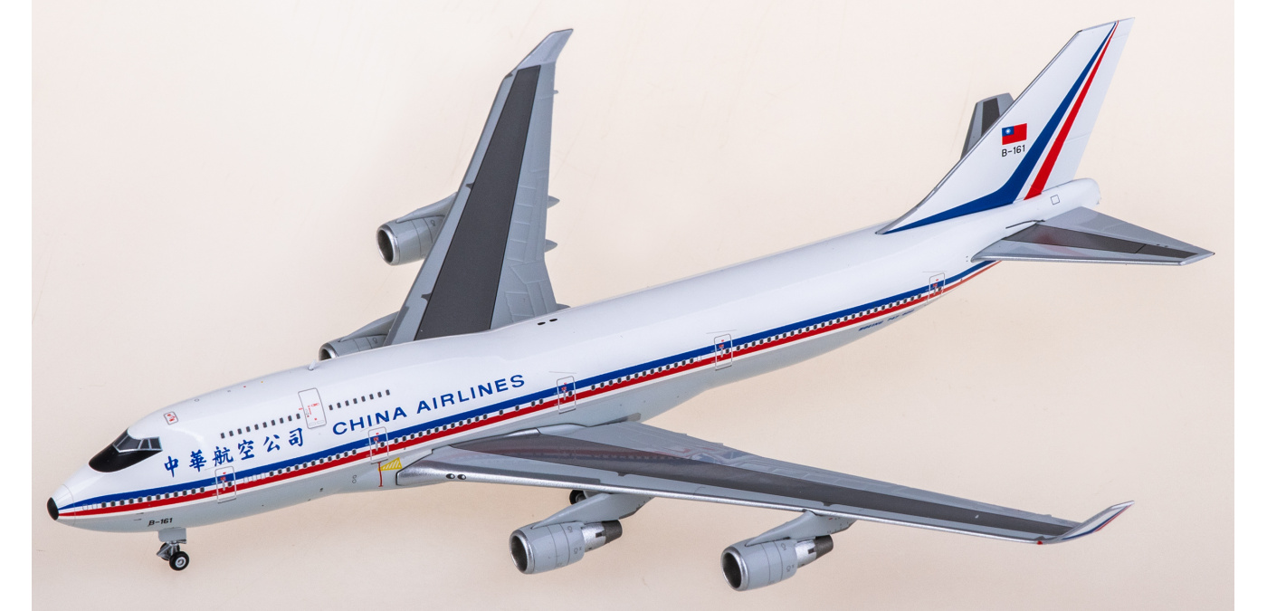 K744CAL01 China Airlines Boeing 747-400 B-161 Kylin 1:400 -飞机