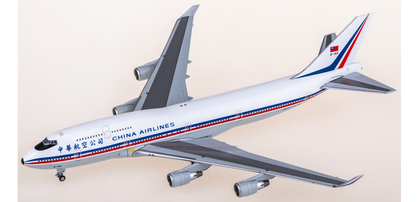 K744CAL02 China Airlines 中华航空Boeing 747-400 B-165 Kylin 1:400