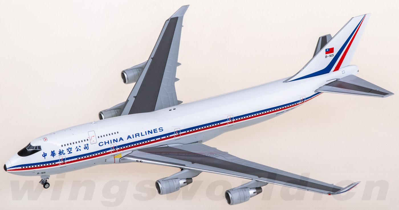 K744CAL02 China Airlines Boeing 747-400 B-165 Kylin 1:400 -飞机