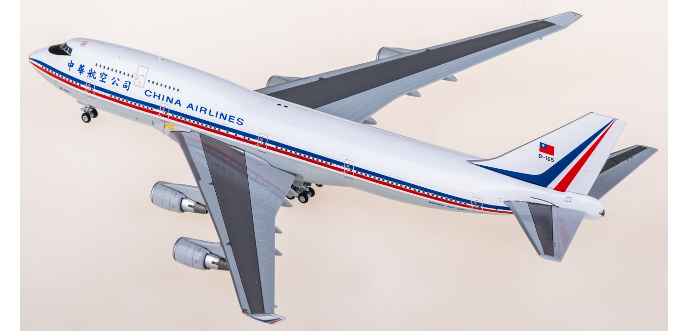 K744CAL02 China Airlines Boeing 747-400 B-165 Kylin 1:400 -飞机