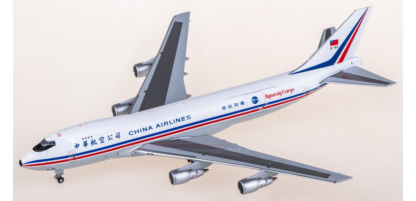 K742CAL01 China Airlines 中华航空Boeing 747-200F B-160 Kylin Model