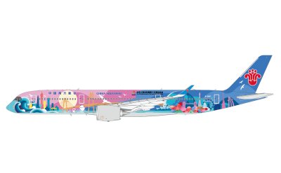 China Southern 中国南方航空 Airbus A350-900XWB B-308T