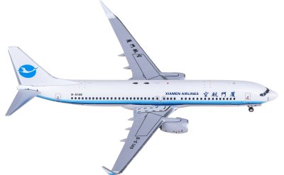 LH2095 EVA Air 长荣航空Airbus A321 B-16216 JC Wings 1:200