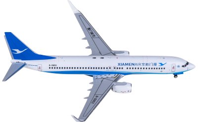 FWDP-GPU-2004 地面电源Fantasy Wings 1:200 -飞机模型世界