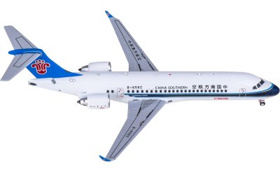 JC Wings 海上保安庁 G-V JA501A 1/200 JC WINGS 日本海上保安庁 G-V 1:200 JA501A 1/200 Gulfstream