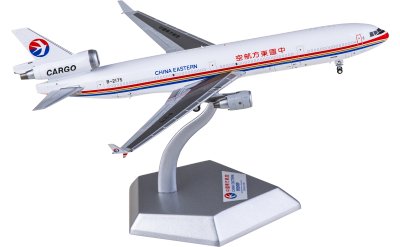Hxmodels 1:400 China Cargo Airlines 中国货运航空 McDonnell Douglas MD-11F B-2175 开门版