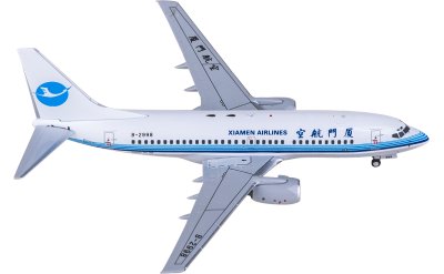 JC Wings 1:200 マレーシア航空 B737-500 9M-MFH JC Wings 1:200 マレーシア航空 B737-500 9M-MFH JC Wings 1:200