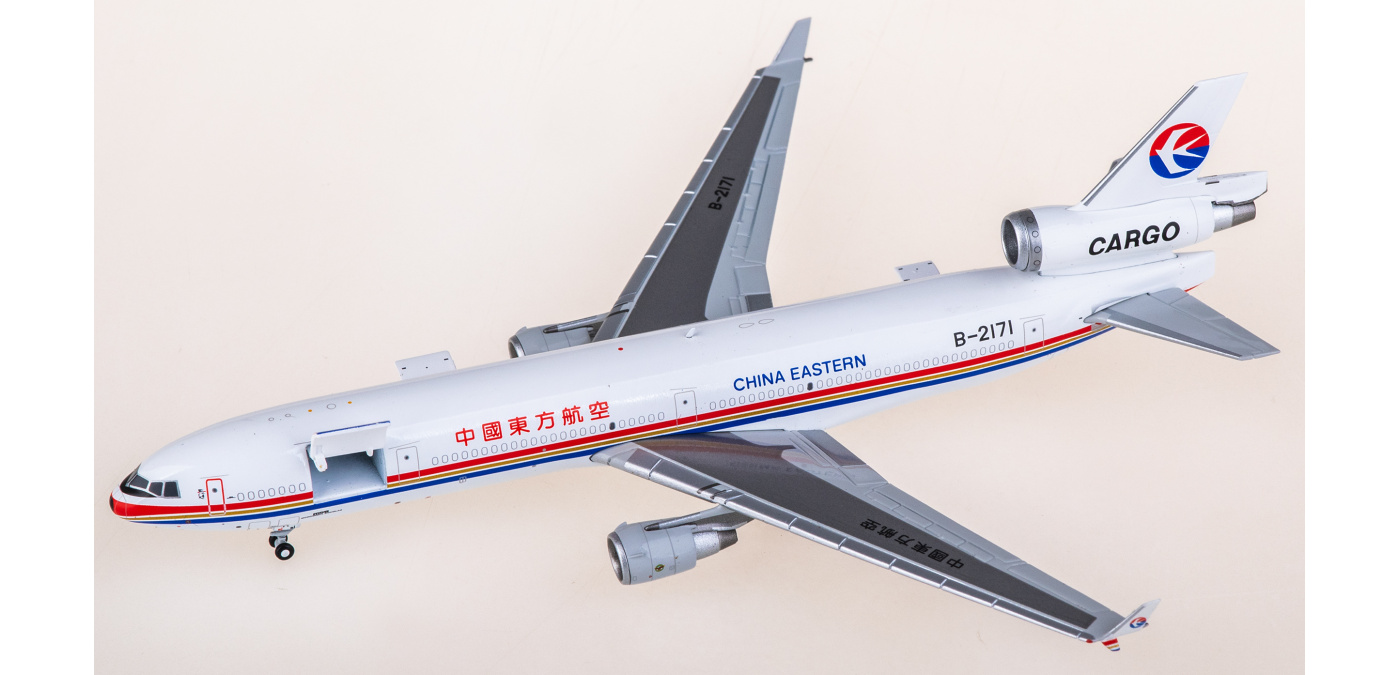 貨物機模型　南アフリカ航空　MD-11　1/400　　け 貨物機模型 南アフリカ航空 MD-11 1/400 け