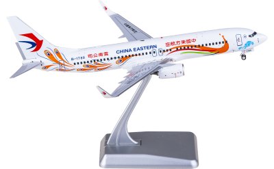 NGmodels 1:200 China Eastern Boeing 737-800 B-1789