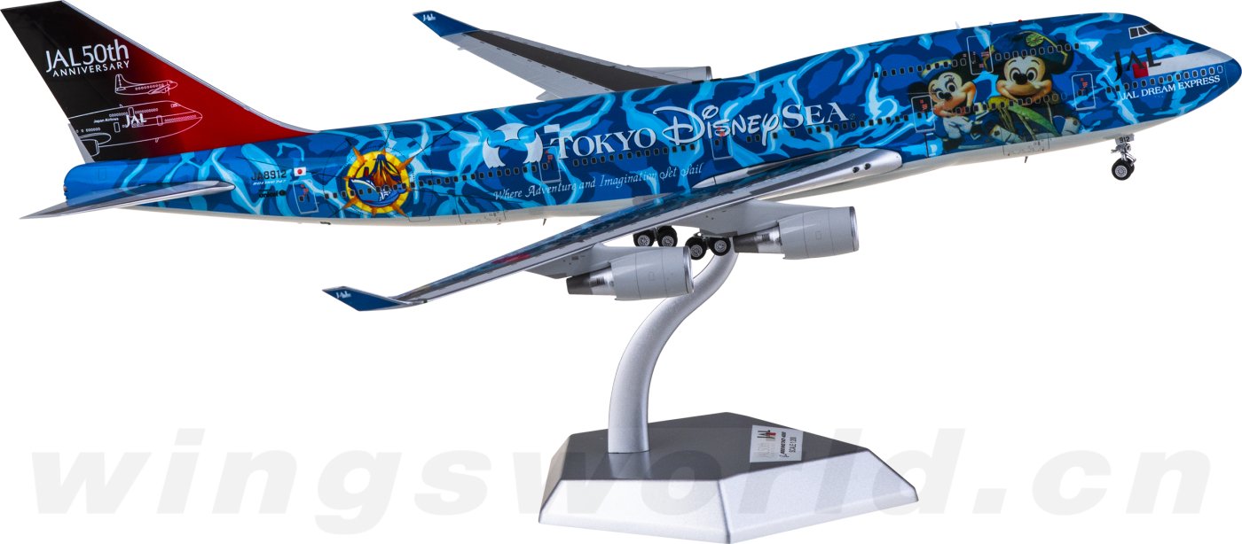 68f7006bdb549.png-product_largest