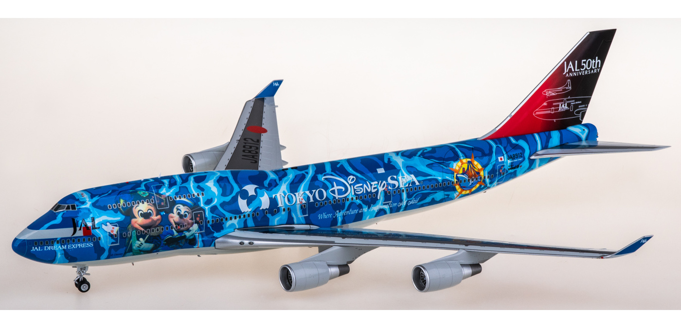 L2062 Japan Airlines Boeing 747-400 JA8912 SQ Wings 1:200 -飞机