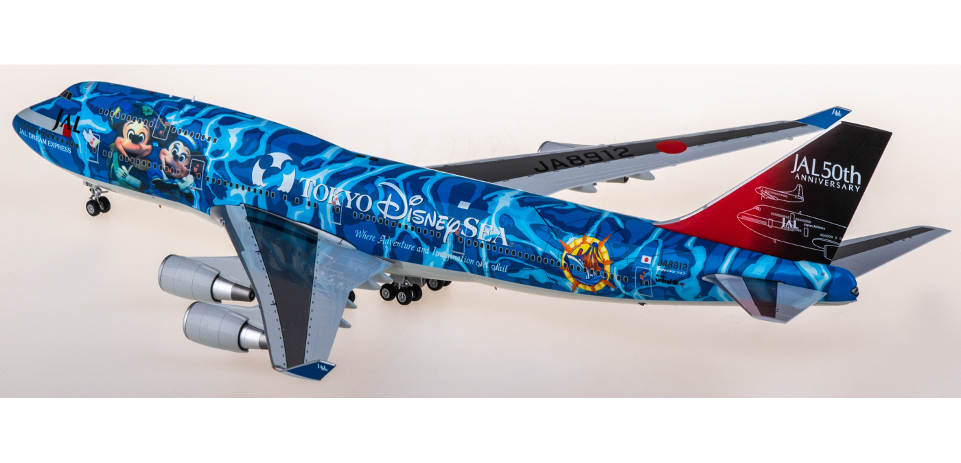 L2062 Japan Airlines 日本航空Boeing 747-400 JA8912 SQ Wings